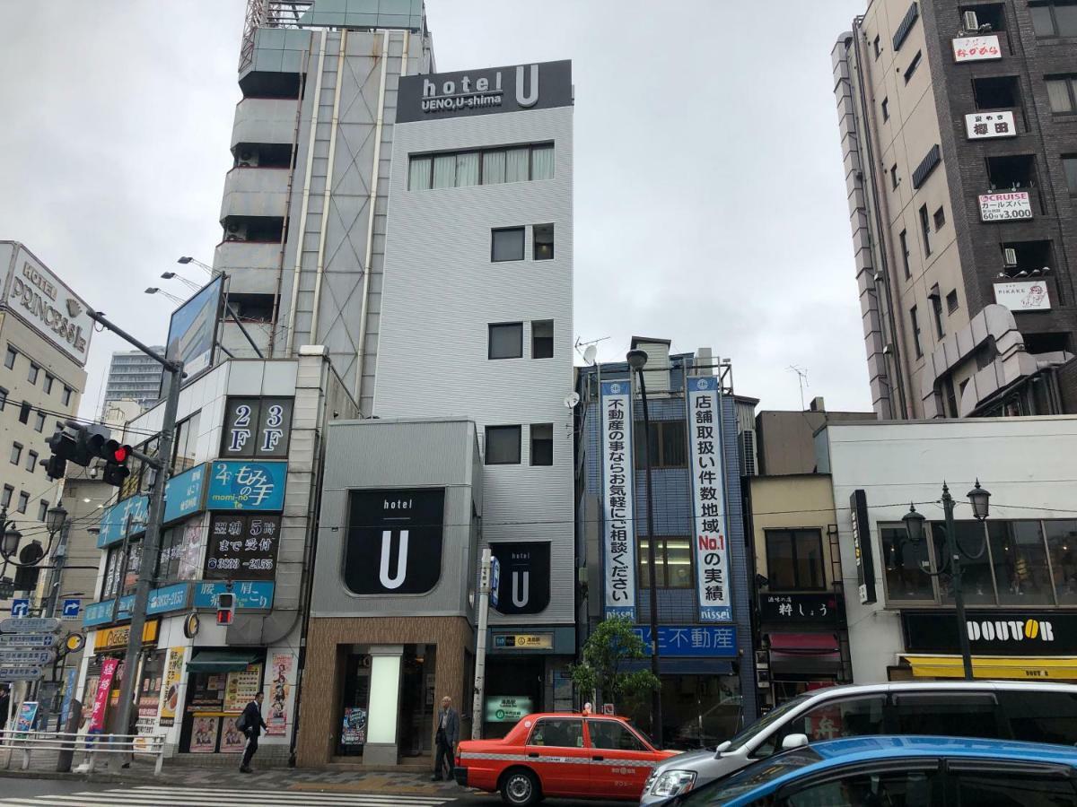 Hotel U Prefektura Tokio Exteriér fotografie