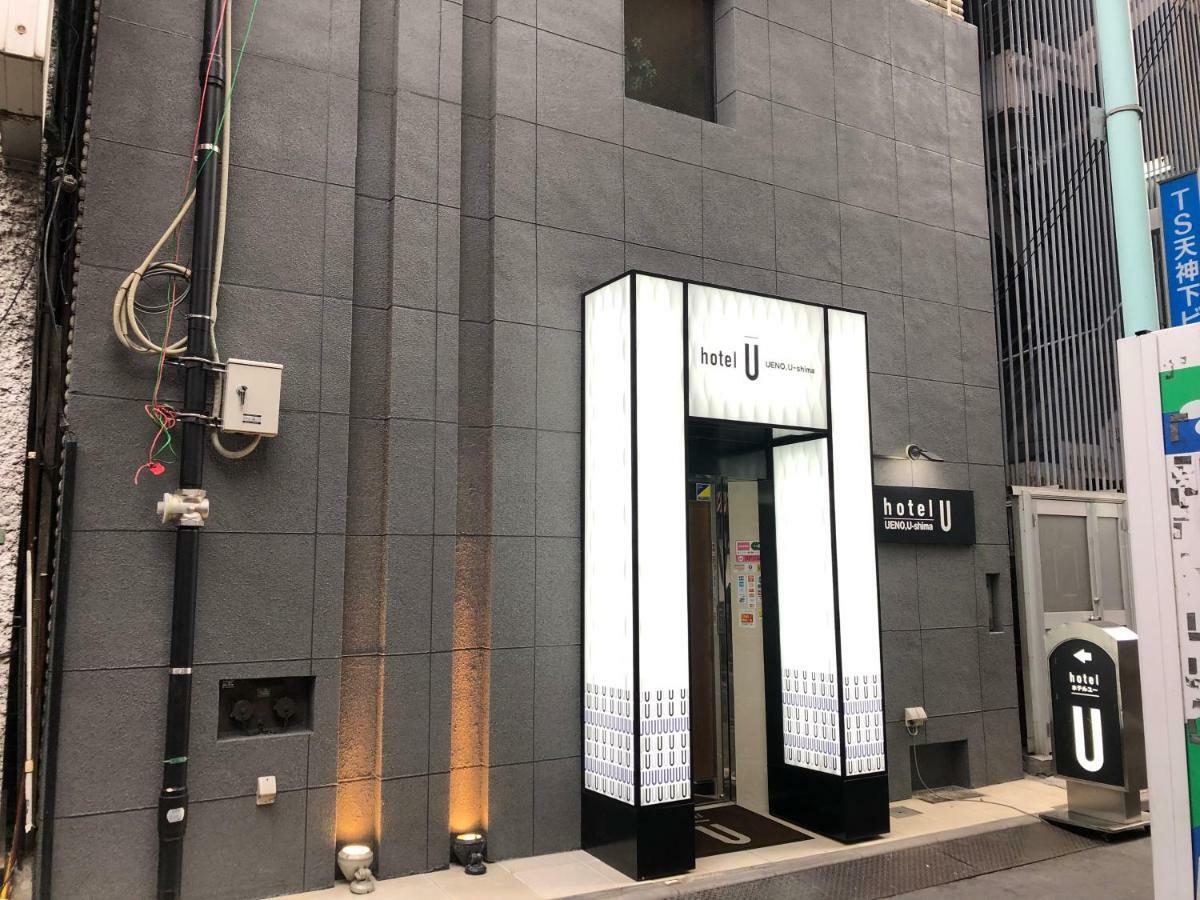 Hotel U Prefektura Tokio Exteriér fotografie